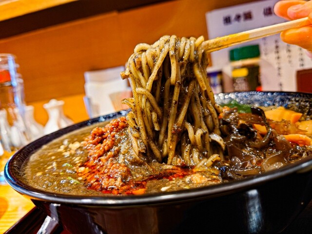 用戶對於うしまる担々麺倶楽部的評論高清圖