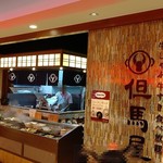 用戶對於牛しゃぶ牛すき食べ放題 但馬屋 LINKS UMEDA店的評論圖