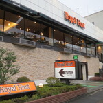 用戶對於ロイヤルホスト 堀川五条店的評論圖
