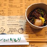 用户对于居酒屋りしり的评论图