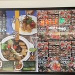 用戶對於中與食堂 セブンパーク天美店的評論圖