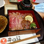 用戶對於牛の福的評論圖