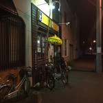 用户对于バリニーズカフェ パギィッ的评论图