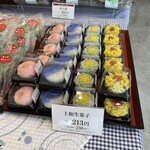 用户对于き花の杜的评论图