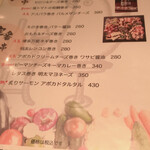 User's review image for 創作巻き串と国産ワイン MAKI－BUDOU