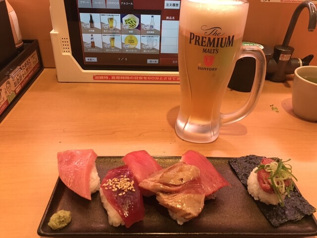 用戶對於スシロー 秋葉原駅前店的評論高清圖