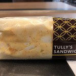 User's review image for タリーズコーヒー ソニーシティ内店