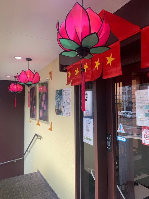 User's recommendation image for ベトナム料理 HOA SEN