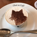 用戶對於シャ・ノワール 久宝寺店的評論圖