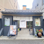 User's review image for paraiso