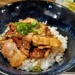 User's review image for 皆の家