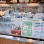 User's review image for しふぉん堂