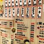 User's review image for 海鮮屋台 おくまん 神田店