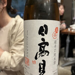 用戶對於豆富食堂的評論圖