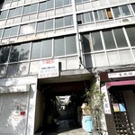 用戶對於たけはた的評論圖
