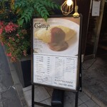 用戶對於喫茶 コティー的評論圖