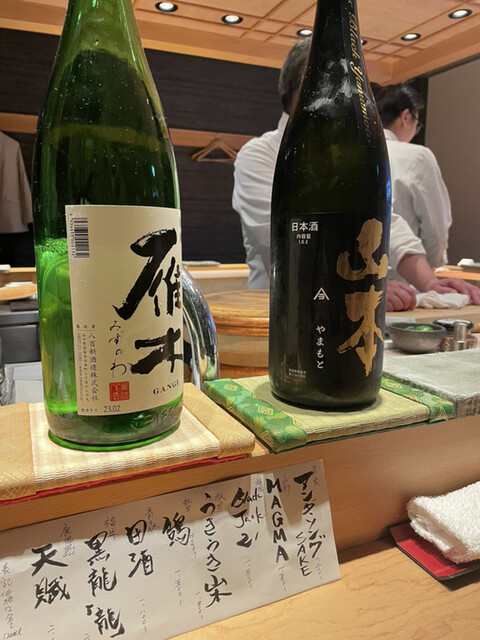 用戶對於鮨 たくま的評論高清圖