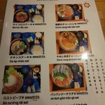 用戶對於インチャン レストラン的評論圖