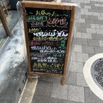 用户对于鴨料理 鴨ぱと 京都的评论图
