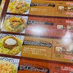用戶對於河内らーめん　喜神 シークル店的評論圖