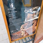 User's review image for CROSS POINT