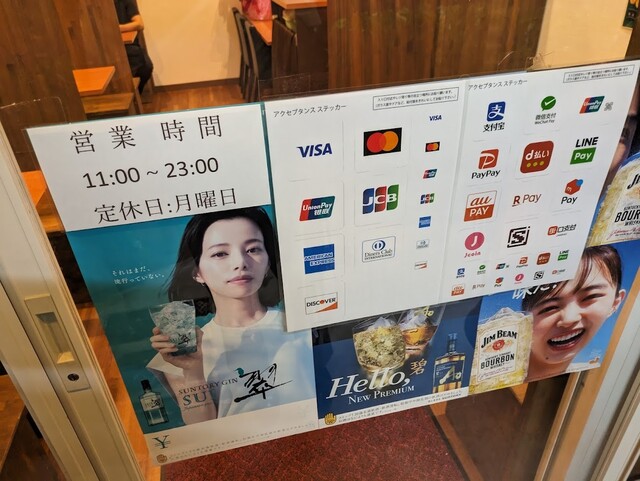 用戶對於一品軒的評論高清圖