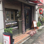 用戶對於珈琲 伊藤的評論圖