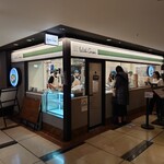 User's review image for WithGreen