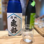 用戶對於おいしい酒倶楽部的評論圖