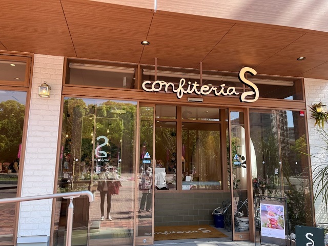 User's review image for confiteria Ｓ
