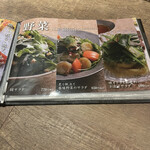 User's review image for 炉端 銀シャリ 葡萄酒　OWL 大丸札幌店