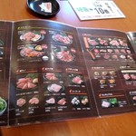 用戶對於焼肉特急 亀岡駅的評論圖