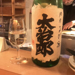 User's review image for 日本酒LARGO