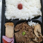 用戶對於浅草今半 三越札幌店的評論圖