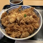 用戶對於天茂的評論圖