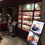 用戶對於グリル丸の内亭 西武池袋店的評論圖