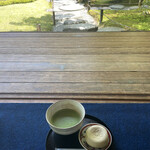 用戶對於無鄰菴的評論圖