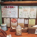 用户对于カリーキュー的评论图