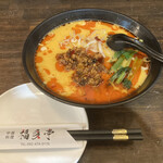 User's review image for 福多亭