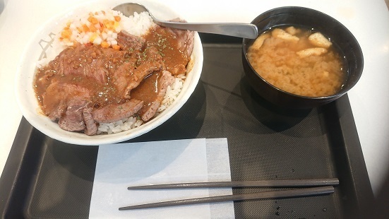 User's review image for 松屋 入谷店