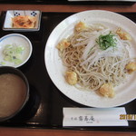 用戶對於霄蕎庵的評論圖