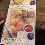 用户对于HUB 渋谷2号店的评论图