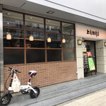 用戶對於上島珈琲店 四ツ橋店的評論圖