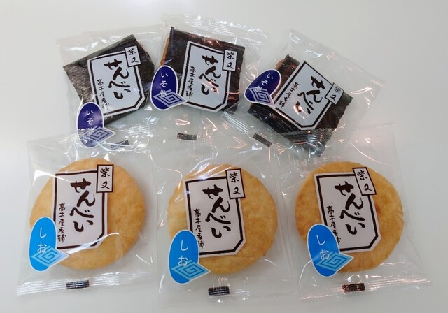 用戶對於高木屋老舗的評論高清圖