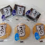 用戶對於高木屋老舗的評論圖