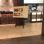 用户对于中華食堂的评论图