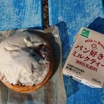 用户对于ベーカリー・オーディナリー・デイ的评论图