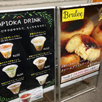 User's review image for ブリュレ キョウト