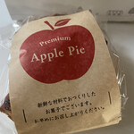 User's review image for シャトレーゼ 桂店