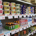 用戶對於エコロマルシェ的評論圖